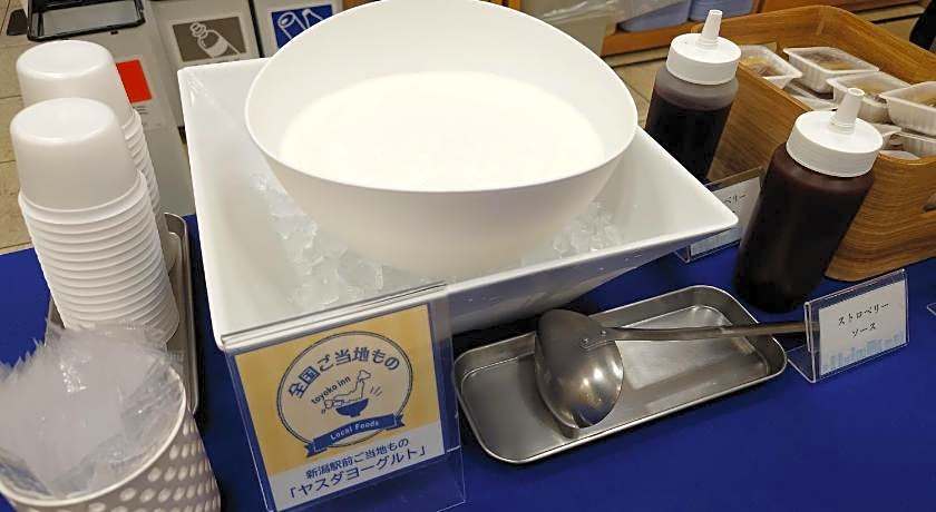 Toyoko Inn Niigata Ekimae