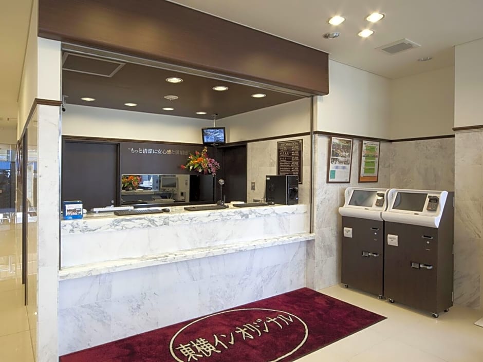 Toyoko Inn Tochigi Ashikaga-eki Kita-guchi