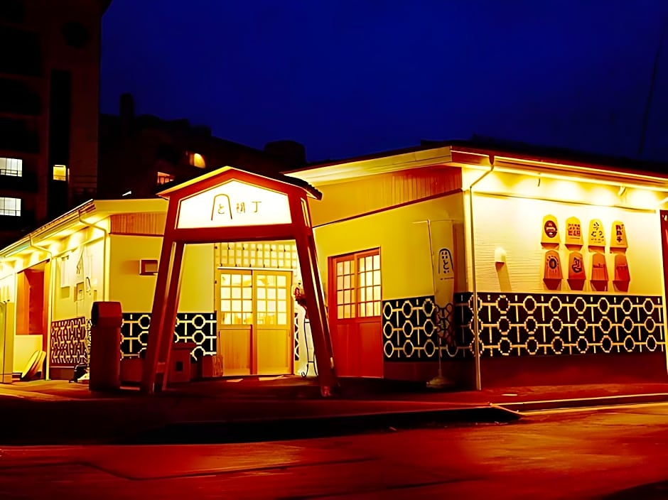 Tendo Hotel