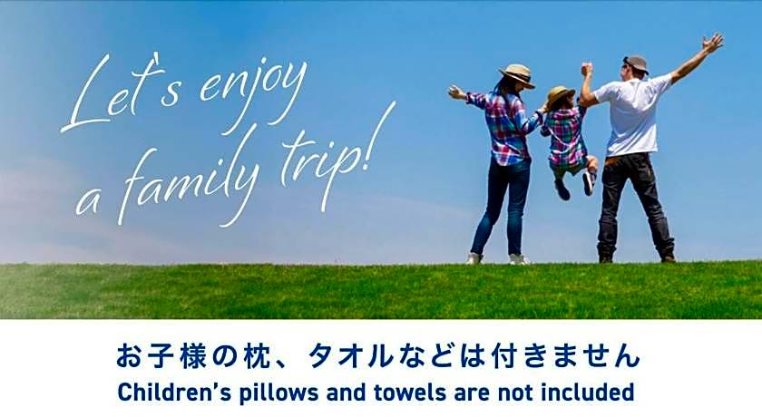 Toyoko Inn Kumagaya eki Kita guchi