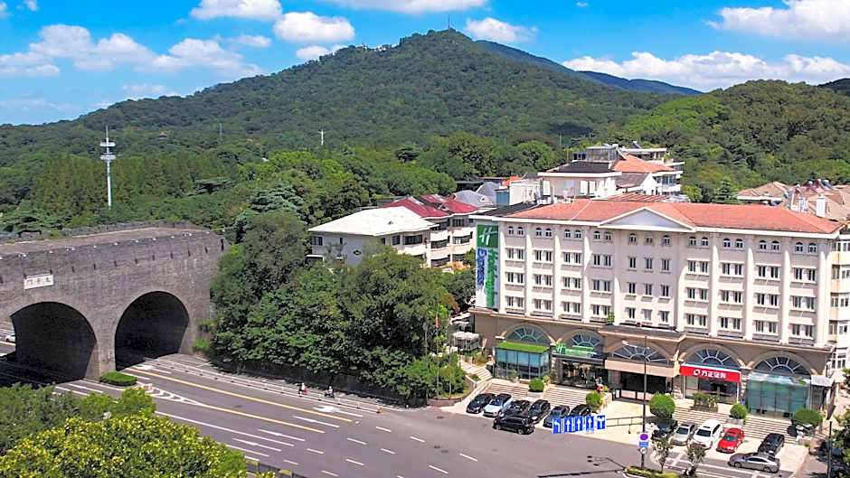 Holiday Inn Express Nanjing Xuanwu Lake By IHG