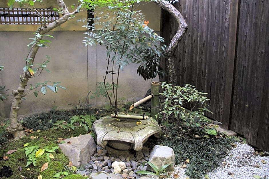 Demizu Machiya Machiya Inn