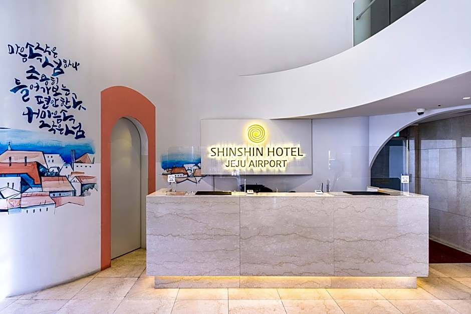Shinshin Hotel Jeju Airport