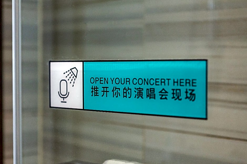 Rezen Anmei Hotel Guanyinqiao Metro Station