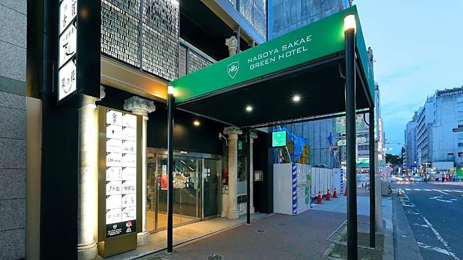 Nagoya Sakae Green Hotel 