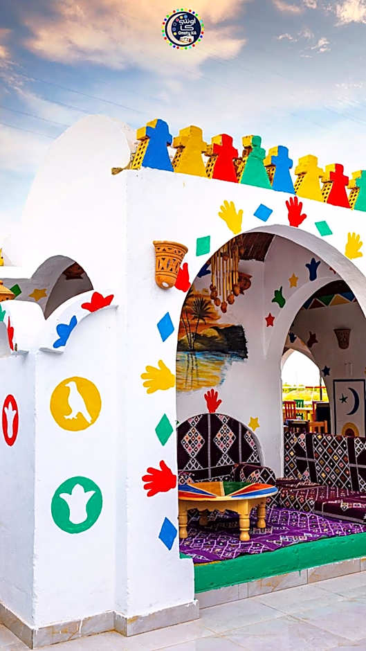 Onaty Ka Guest House