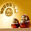 Hotel Sun