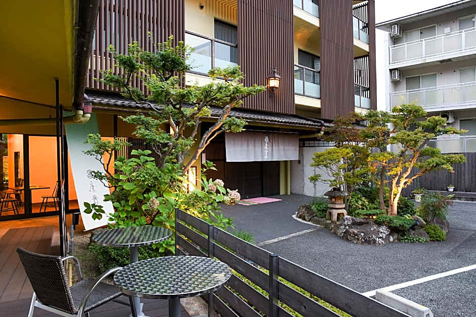 Arima Onsen Koki