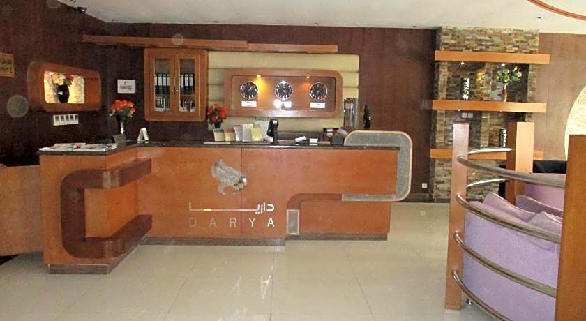 Dorar Darea Serviced Apartments - Al Nafl