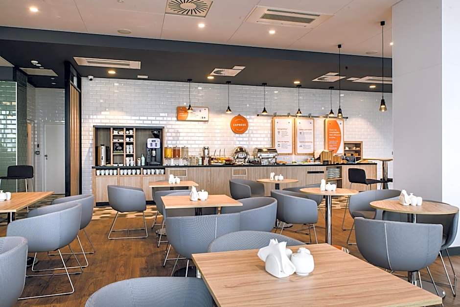 Holiday Inn Express Rzeszow Airport By IHG