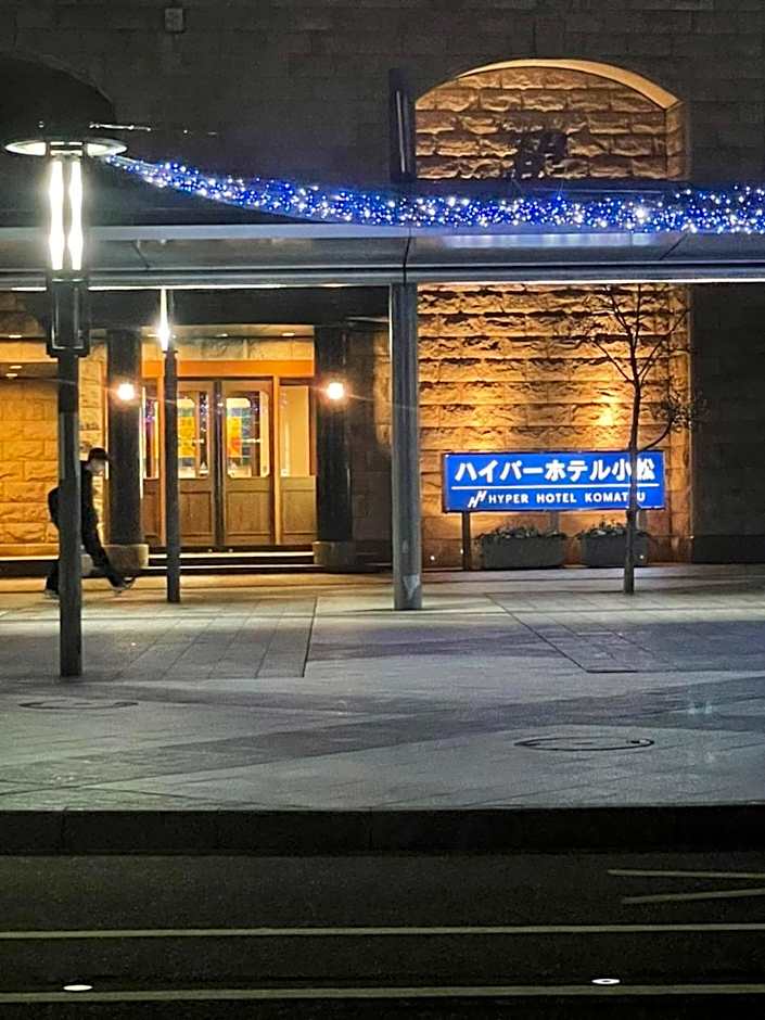 Hyper Hotel Komatsu