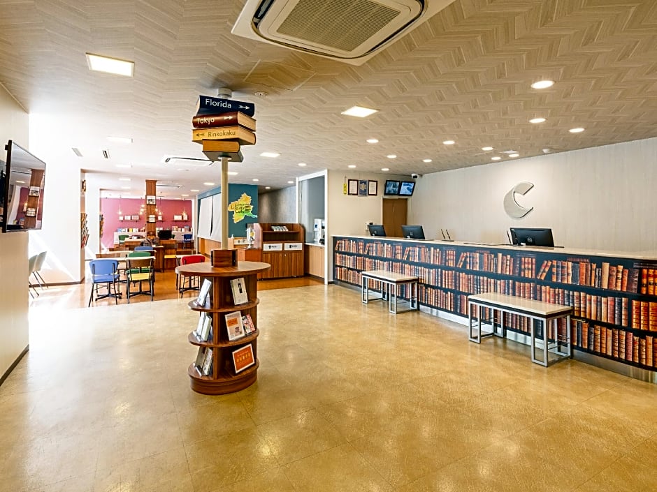 Comfort Hotel Maebashi