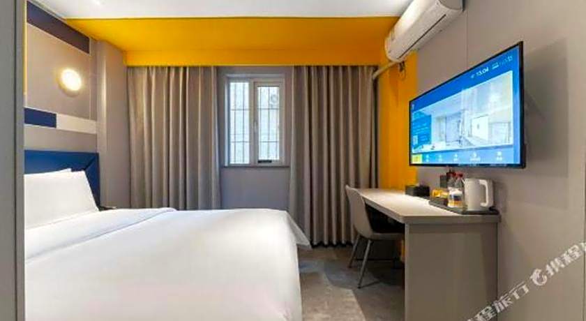 7 Days Inn Chongqing Nanping Wanda Plaza Exhibition Center