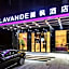 Lavande Hotel Qingyuan Sports Park City Government