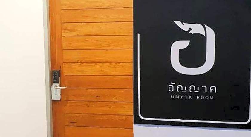 Unyak Room Ayutthaya