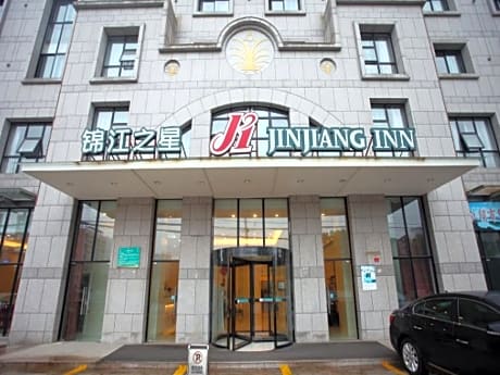 Jinjiang Inn Wuxi New District Meicun