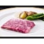 Shintainai Onsen Royal Tainai Park Hotel - Vacation STAY 90212v
