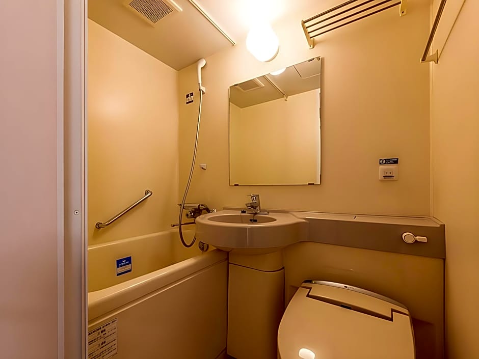 Apa Hotel Kyoto-Eki-Horikawadori