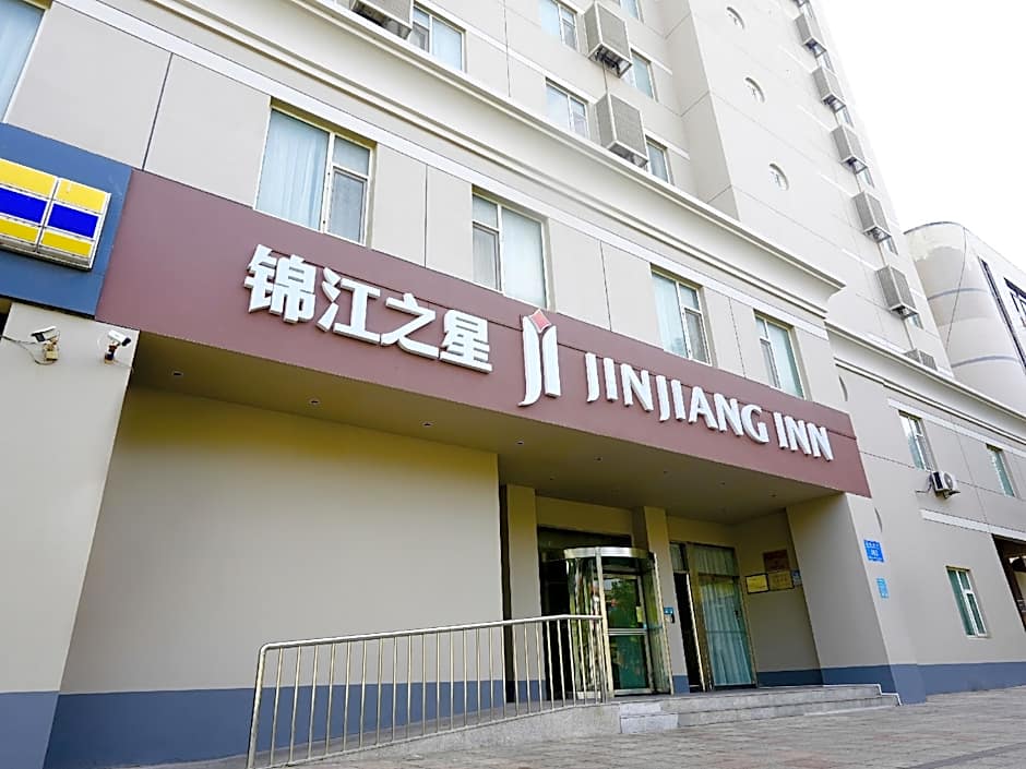 Jinjiang Inn Weifang Taihuacheng Dongfeng West Street