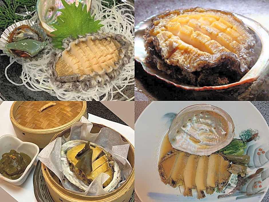 Fukuya