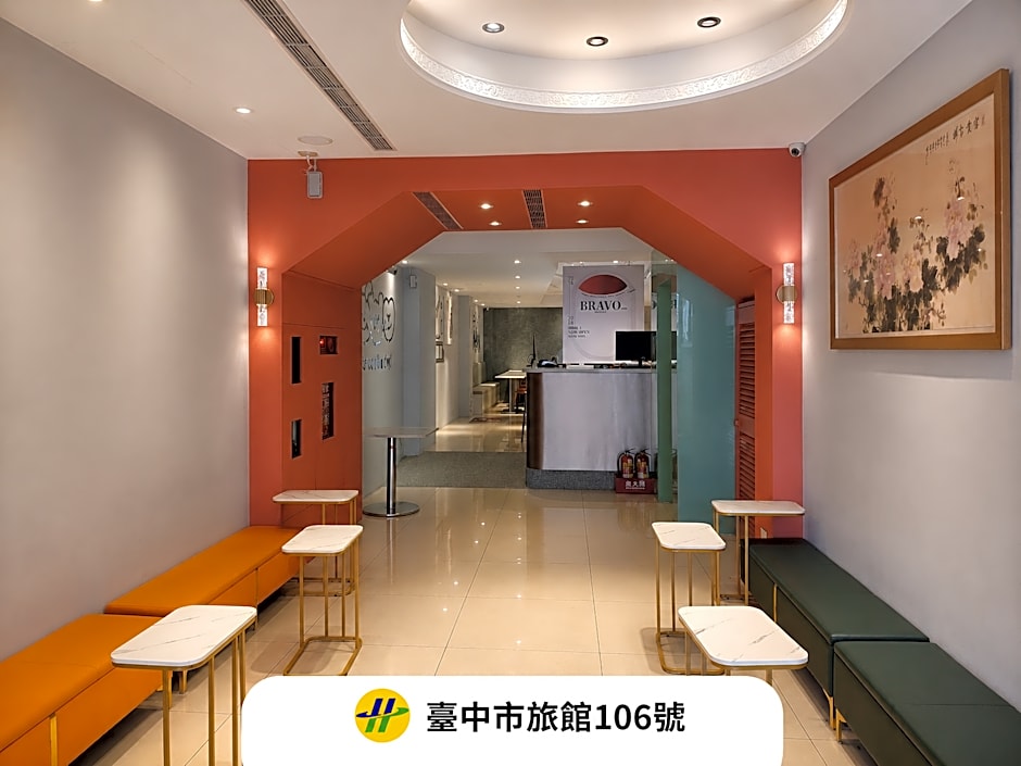 Bravo Hotel