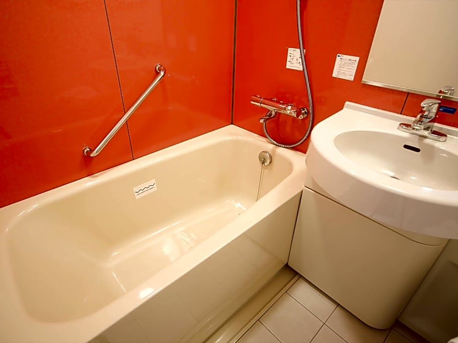 Comfort Inn Munakata