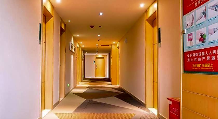 City Comfort Inn Xianning Xian'an – Xianning