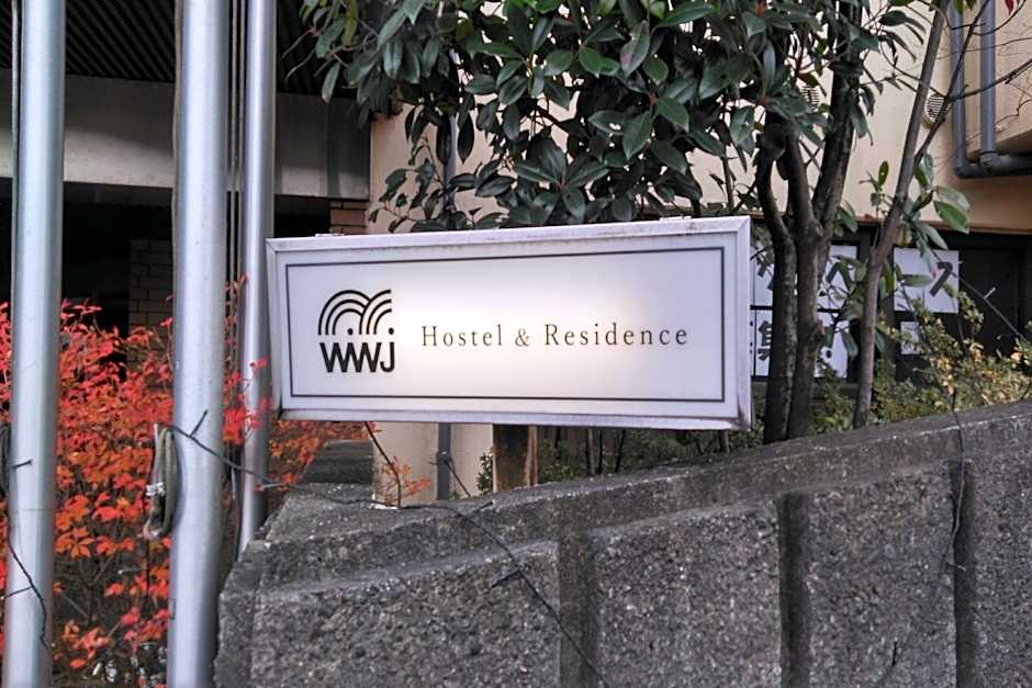 Hotel WWJ