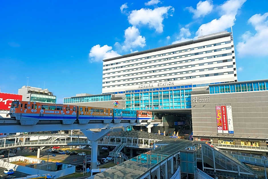 Tabist Hotel Tetora Kitakyushu