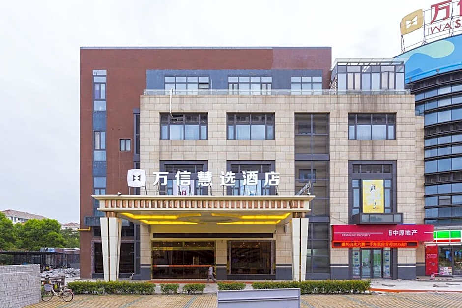 Junlai Hotel Pudong Airport Shanghai – Shanghai, DC