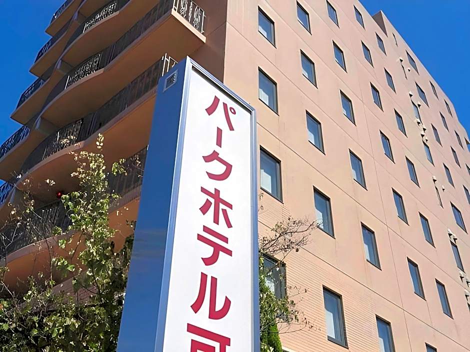 Park Hotel Kani