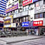Zhiying Star Travel Collection Hotel (Zhujiang New Town Wuyangyu Subway Station)
