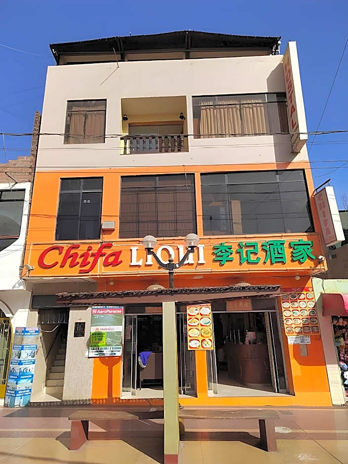Zdjęcie 1 z 5 — Hostal Boulevard