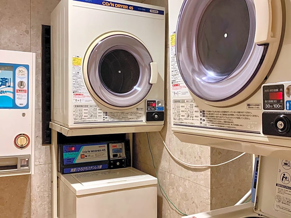 Toyoko Inn Hakata-Eki Minami