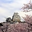 Hotel Monterey Himeji