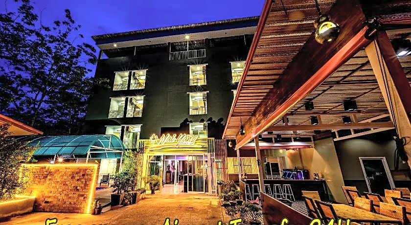 Nai Yang Place - Phuket Airport