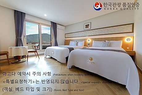 Goodstay Hotel Amaranth (Korea Quality)