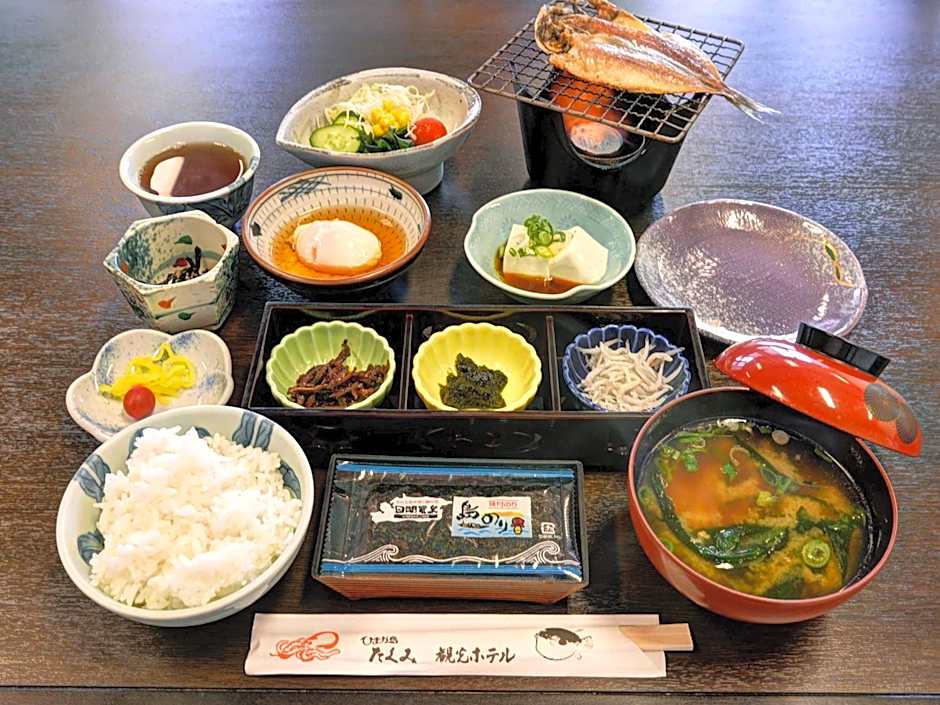Takumi Kanko Hotel