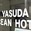 Omura Yasuda Ocean Hotel