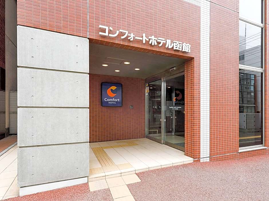 Comfort Hotel Hakodate