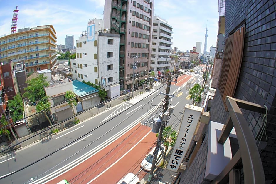 Economy Hotel Hoteiya