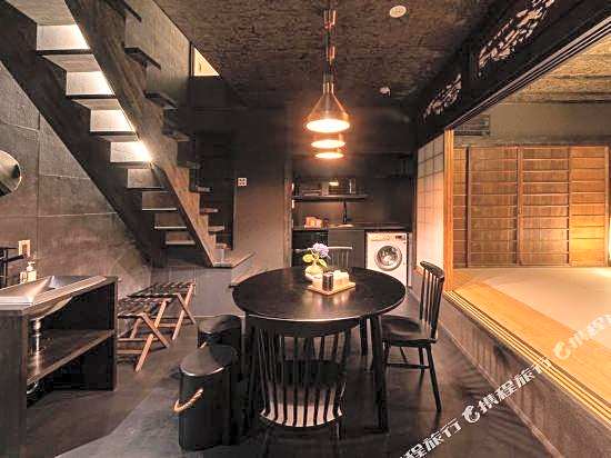 Sumihotaru Oboro Machiya House