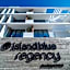 Regency Boutique Hotel Holiday Suites