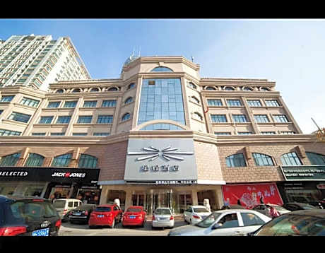 Starway Hotel Qidong Jianghai Middle Road