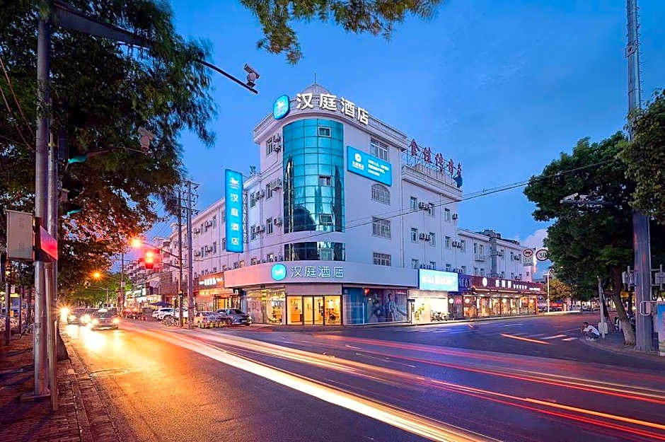 Hanting Hotel Shanghai Zhoupu – Shanghai, DC
