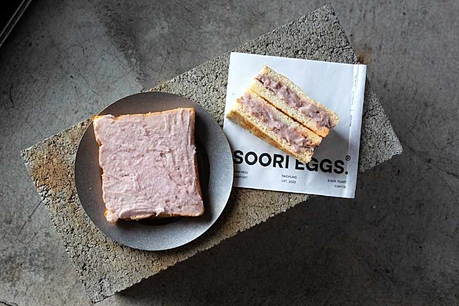 Taichung Box Design Hotel