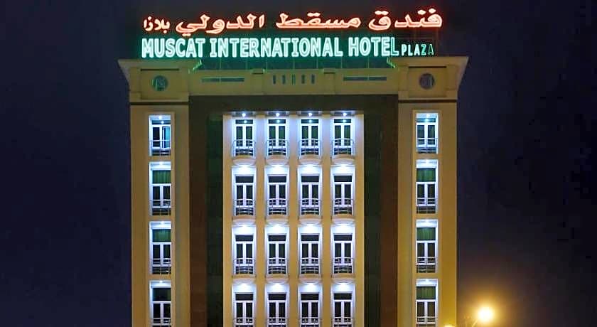 Muscat International Hotel Plaza Salalah