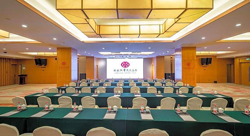 Zhangjiajie Huatian Hotel