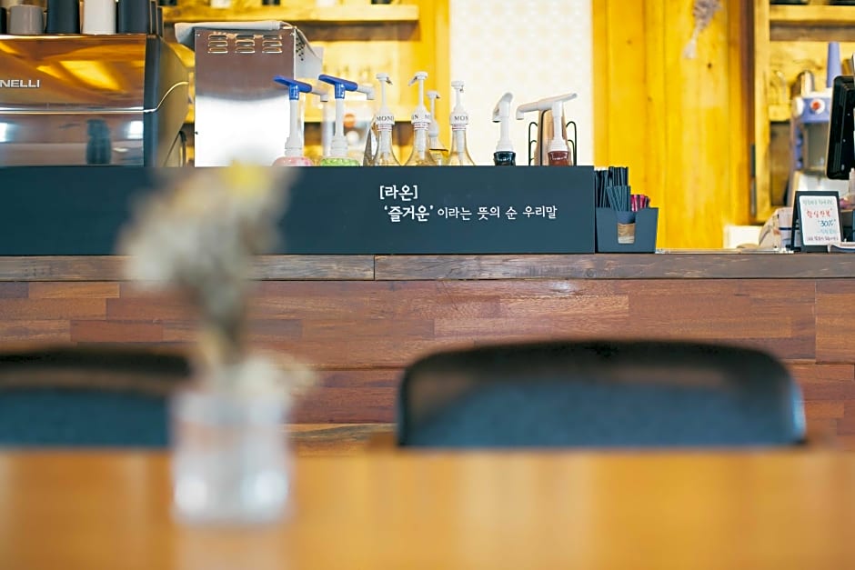 Laon Hanok Gguljam