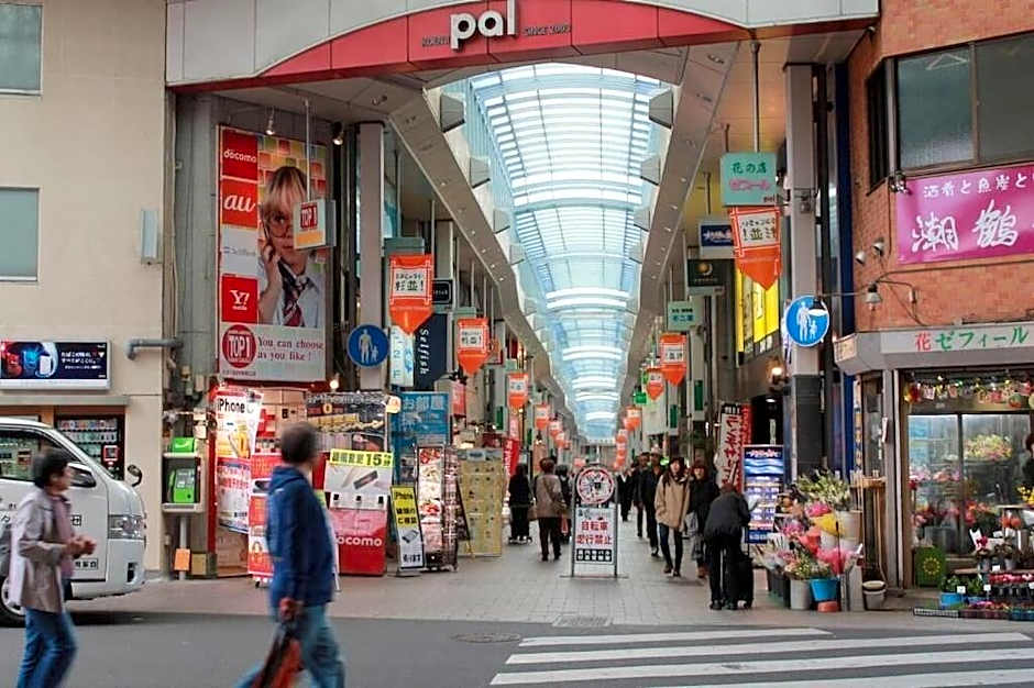 GrapeHouse Koenji - Hostel, - Caters to Women